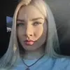 Отзыв от Эльвира Лапина