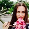 Отзыв от Ольга Шарова