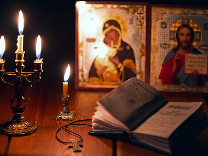 Эффективная молитва от гадалки в Калаче-на-Дону для возврата любимого человека
